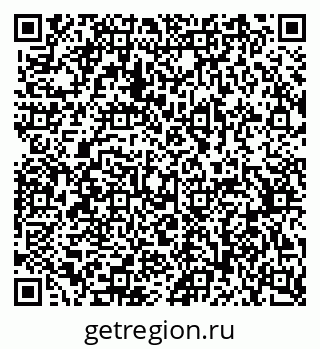 79370510490