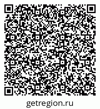 79370510498