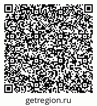 79370510499