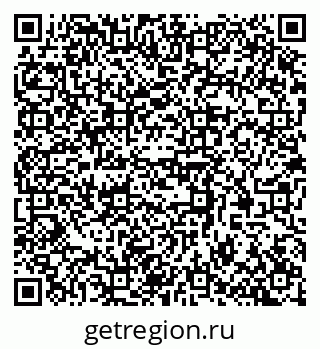 79370510530