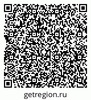 79370510532