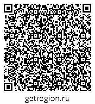 79370510538