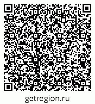 79370510619