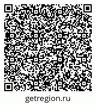 79370510632