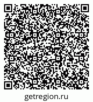 79370510633