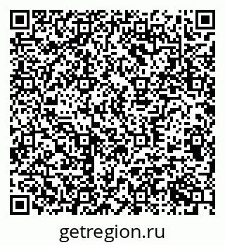 79370510648