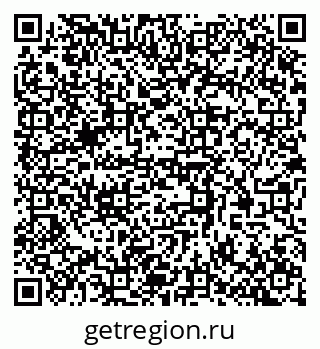 79370510651