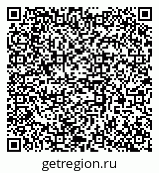 79370510680