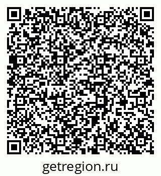 79370510700