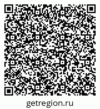79370510719