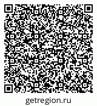79370510738
