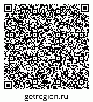 79370510740