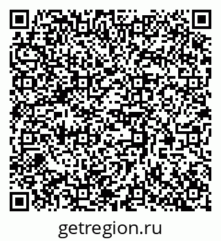 79370510745