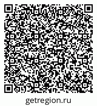 79370510823