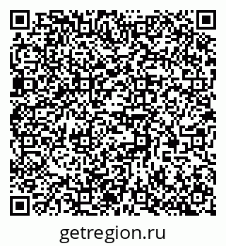 79370510848