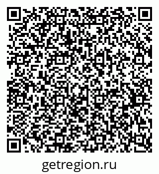 79370510866