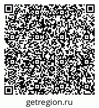 79370510869