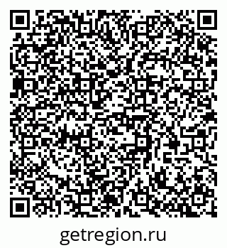 79370510870