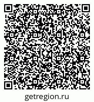 79370510874