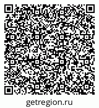 79370510890