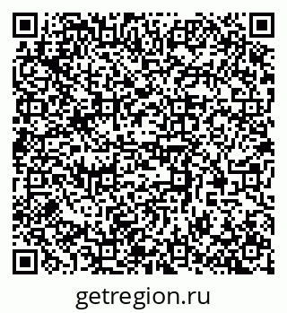 79370510912