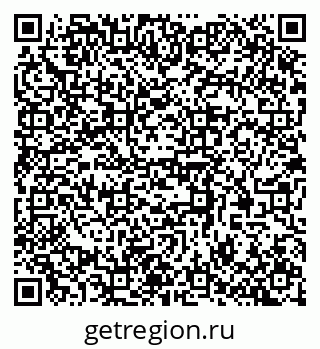 79370510920