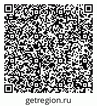 79370510937