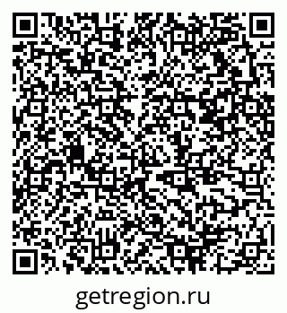 79370510970