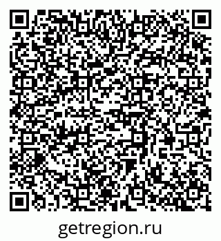 79370510977