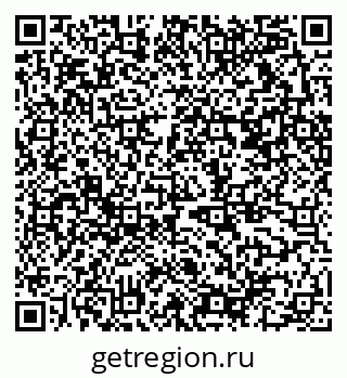 79370510999
