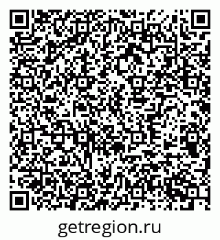 79370511000
