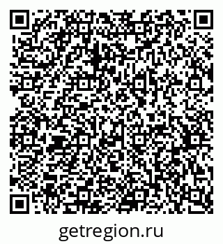 79370511001