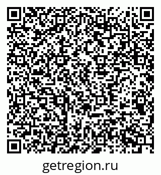 79370511004