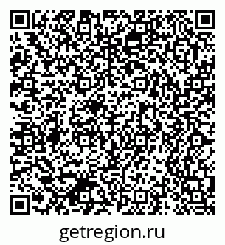 79370511019