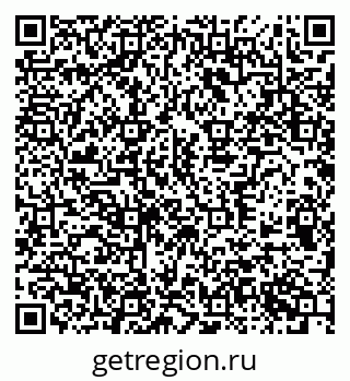79370511088