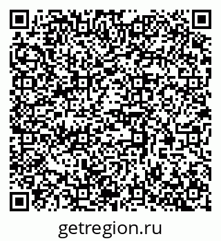 79370511102