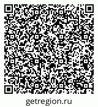 79370511112