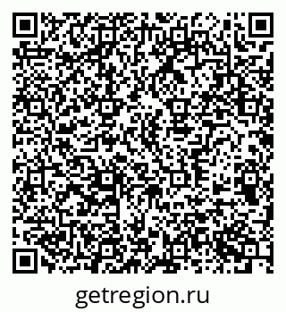 79370511188
