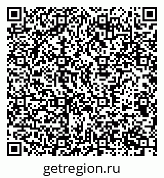79370511190