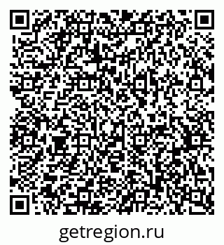 79370511194