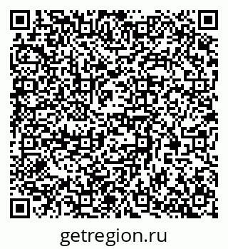 79370511196