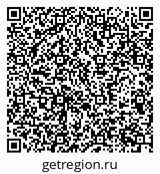 79370511197