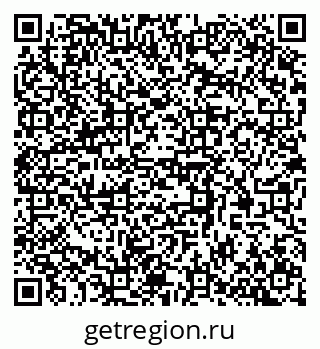 79370511199