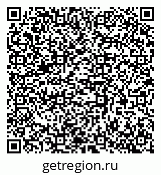 79370511202