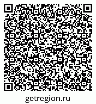 79370511238