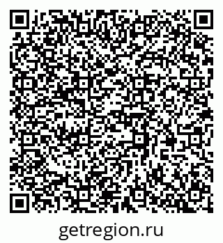 79370511254