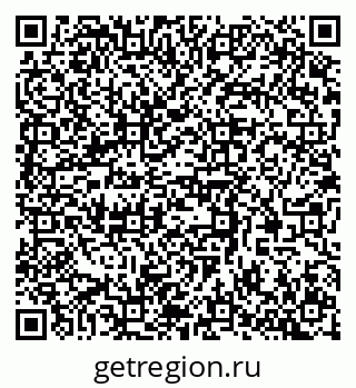 79370511259