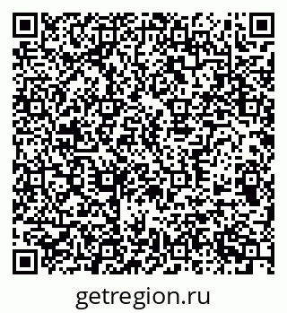 79370511260