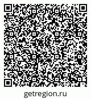 79370511274