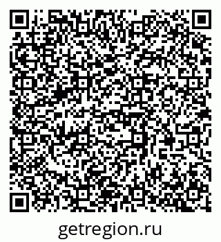 79370511283